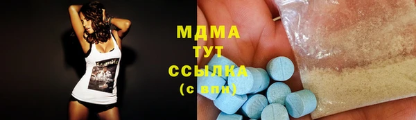 прущая мука Абинск