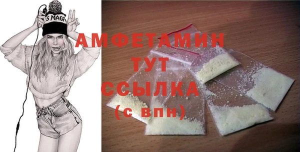 прущая мука Абинск